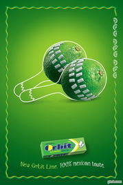 清新時(shí)刻，盡在Orbit Lime——Wrigley Orbit Lime平面廣告設(shè)計(jì)賞析