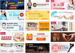 廣告設(shè)計(jì) 從視覺(jué)表達(dá)到營(yíng)銷共贏