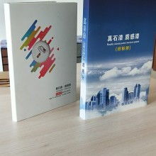 河北圖蘭特廣告設計 匠心獨運，詮釋視覺之美
