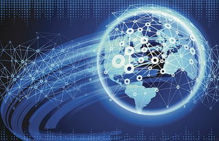 手機與無線通信 業界動態及網絡信息安全軟件開發趨勢